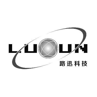 2014-07-03 路迅科技 luxun 15032082 9-软件产品,科学仪器 商标
