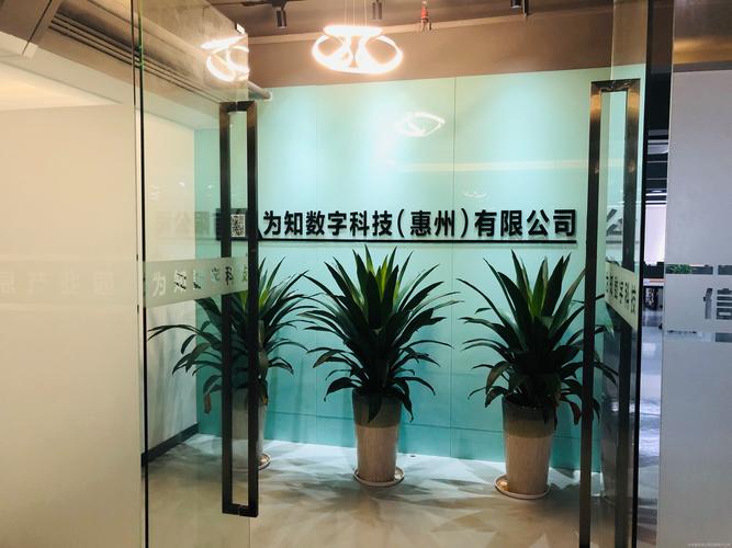 公司相册主要产品,生产制造类软件开发和实施,如mes,wms,srm等管理
