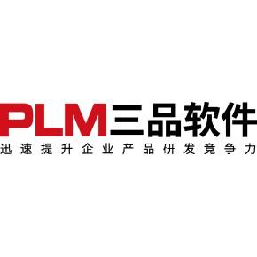 广东三品软件科技