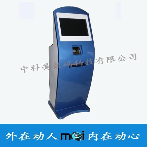 点击展开,查看更多工厂及其产品,价格工厂货源智能壁挂式触摸机器人